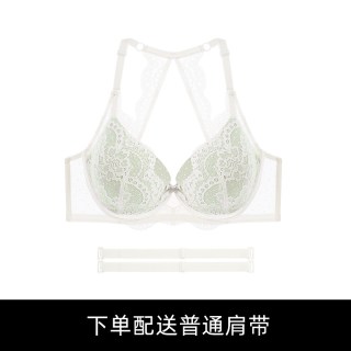 EMMA ROSE 显小蕾丝薄款美背 女士文胸