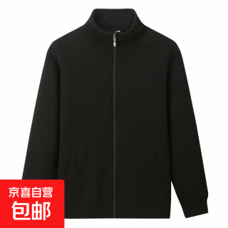 京喜自营-专用品牌 无品牌 男女同款立领拉链卫衣开衫夹克