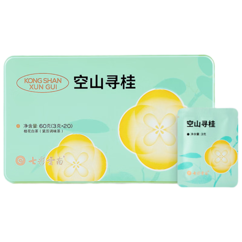 七彩云南 桂花白茶 2024年云南老白茶 60g 调味紧压茶