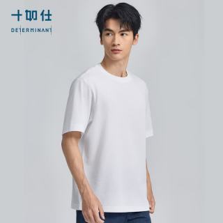 十如仕 t恤男短袖纯棉抑菌透气休闲运动圆领 T02-21 门店同款 白色 XS