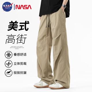 移动端、京东百亿补贴：NASA GISS 男士休闲裤 工装裤 速干直筒裤