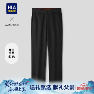 海澜之家 男士休闲裤 26轻商务经典修身直筒裤