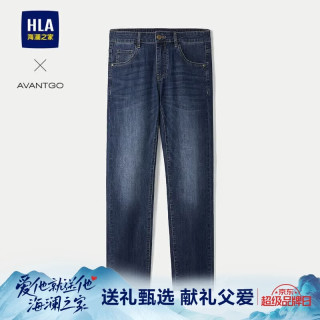 海澜之家 牛仔裤男春轻商务经典系列水洗直筒裤子男