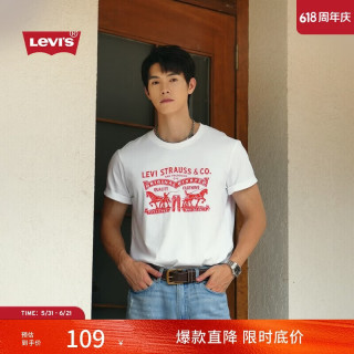 Levi's 双马印花 男士针织短袖T恤 XL 白色