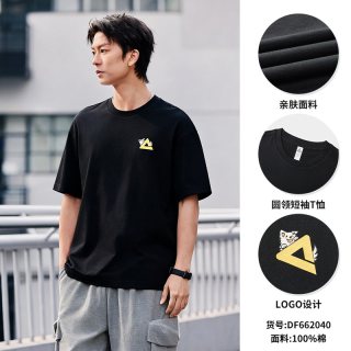 匹克 旺旺T 男女通用运动T恤 DF661092