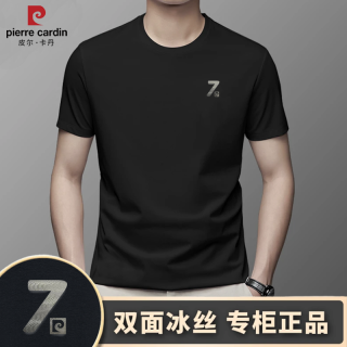 皮尔·卡丹 男士短袖POLO衫