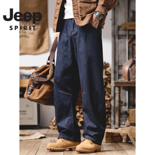 JEEP SPIRIT JEEPSPIRIT 吉普 男士复古牛仔裤 2025款