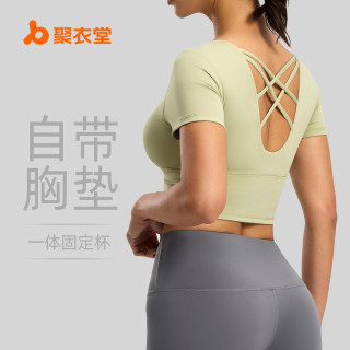 聚衣堂 美背系列 女款 瑜伽服 短袖紧身显瘦运动上衣
