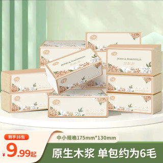 千唯 Qianwei 千唯 抽纸 5层16包(原生木浆加厚)