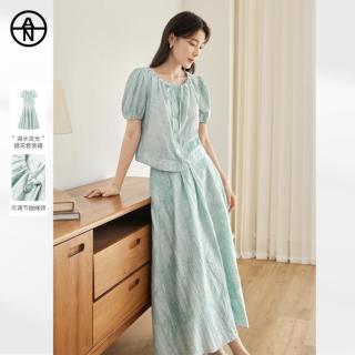 DUIBAI AN大码系列 女士新中式套装连衣裙