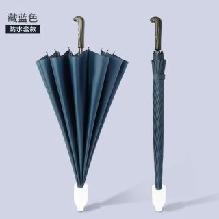 16骨长柄直杆高尔夫伞户外防水套晴雨伞