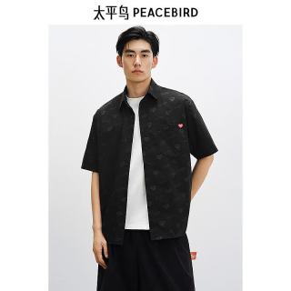 太平鸟 男士刺绣短袖衬衫