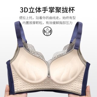 婧三椿 女士文胸 4