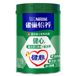 雀巢 怡养健心鱼油中老年奶粉 800g*2 礼盒