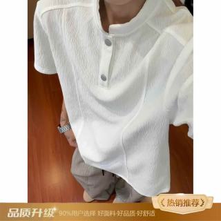 布须曼 Bushman 布须曼 男士短袖POLO衫 cleanfit