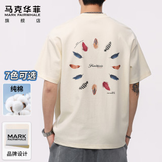 移动端、京东百亿补贴：马克华菲 短袖T恤男夏季重磅纯棉时尚短袖男潮牌印花体恤男装父亲节礼物