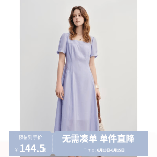 独束 女装 法式方领腰侧褶皱连衣裙 2025夏季新品