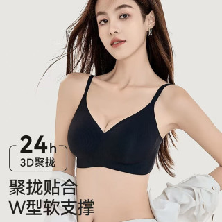 都市丽人 热销！3D聚拢无痕内衣 果冻条软支撑 无钢圈收副乳文胸