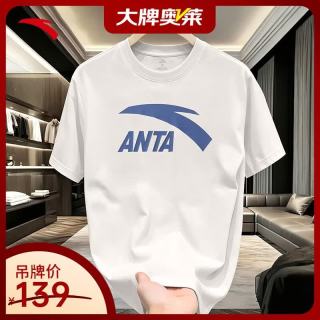 安踏 男款运动T恤