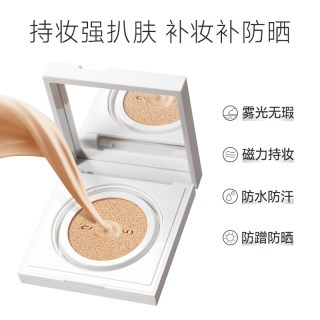 卡姿兰 白磁防晒气垫遮瑕持久不脱妆保湿控油bb霜混油皮干皮粉底液