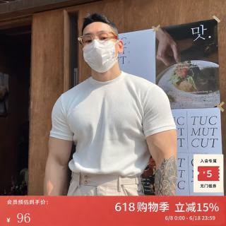 我是大卫 短袖t恤男韩系风修身针织上衣夏季潮流小众设计感痞帅华夫格T恤 白色 
多种颜色可选