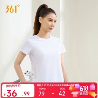 361° 361 Degrees 361°女款运动T恤662424126H-1