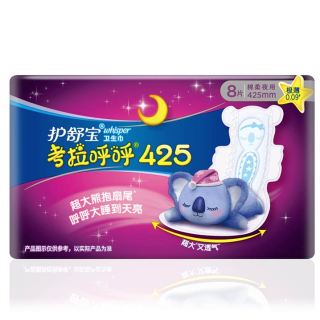 护舒宝 考拉呼呼棉柔夜用卫生巾360mm*10片