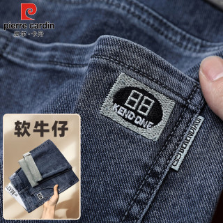 皮尔·卡丹 皮尔卡丹（pierre cardin）高端牛仔裤男春夏季宽松直筒男裤潮流刺绣休闲裤子男装 雾霾蓝 31