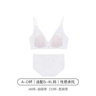 移动端：Ubras 性感蕾丝 女士内衣套装
