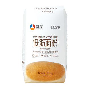新良 低筋面粉  纯享低筋小麦粉5斤装 纸包装