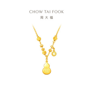 周大福 马年生肖马上有钱足金黄金项链本命年EOF1677   40cm 约5.55g计价(工费520)