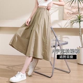 JEANSWEST/真维斯 夏季薄款高腰显瘦八分阔腿裤