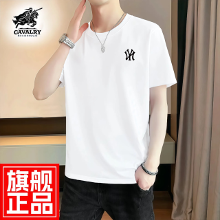 MUSIER ROUJE.官方品牌纯棉100%短袖t恤男2026春夏款刺绣冰丝高端商务休闲上衣