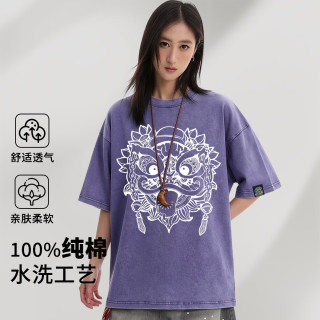 醒狮 正品夏季时尚百搭圆领水洗T恤logo帅气显瘦爆款ins纯棉短袖 藏蓝色 XL