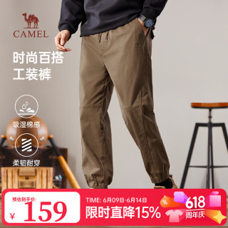 骆驼 男装 休闲裤子 小脚裤 深啡 XXXL