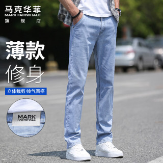 马克华菲 男士牛仔裤 夏季薄款透气棉质直筒修身弹力休闲裤