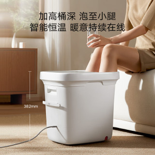 米家 MJZYQ05XM 足浴盆2