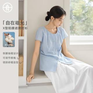 DUIBAI 小飞袖短袖衬衫女2026夏装设计感显瘦上衣