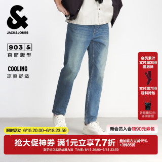 杰克琼斯 杰克·琼斯（JACK&JONES）男装26年新款春夏季九分牛仔裤男903直筒小个子牛仔裤子 E42中牛仔蓝