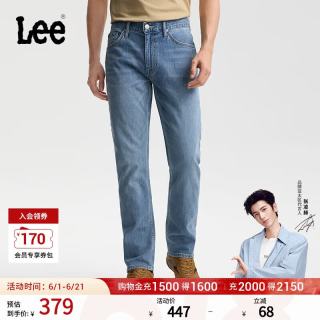 Lee 张凌赫代言 男士牛仔裤 726