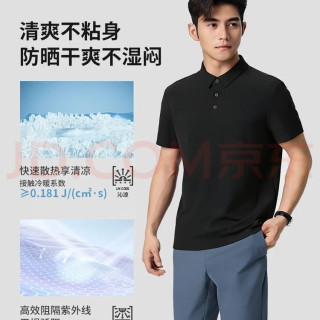 李宁 POLO衫男商务速干短袖 2026新款夏季凉感抗菌翻领通勤运动上衣