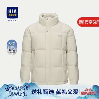 HLA 海澜之家 男士羽绒服 东方空间联名 充绒量134-164g