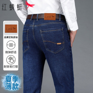 红蜻蜓 牛仔裤男通勤行政日常休闲时尚百搭柔软舒适棉质直筒长裤子蓝色32