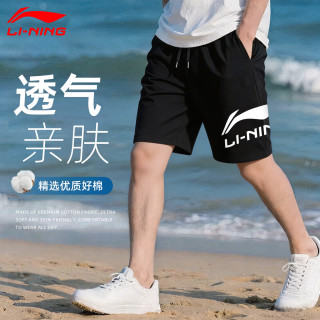 李宁 男款运动短裤跑步速干透气宽松休闲裤