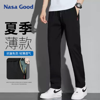 NASA GOOD 休闲裤男士夏季轻薄透气潮流直筒青年修身百搭运动长裤子 黑XL