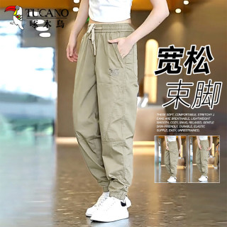 啄木鸟 休闲裤男士夏季薄款冰丝宽松工装哈伦裤潮流运动束脚长裤子男潮