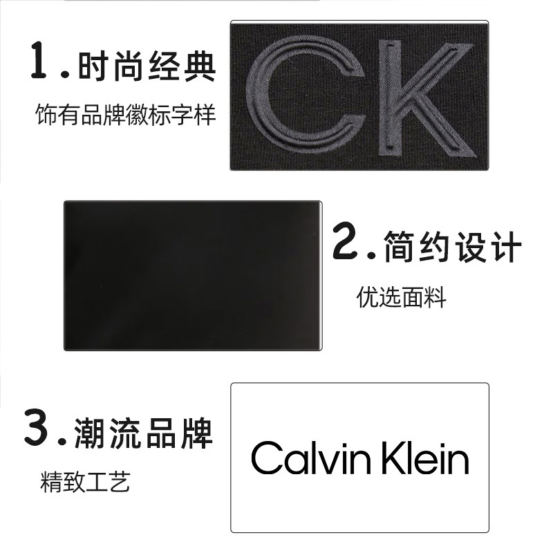 Calvin Klein K20K207974 棉质圆领短袖 T恤