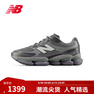 new balance NB官方26新款夏季男鞋女鞋百搭舒适网面透气运动休闲鞋2000系列 深灰色 U20008LR