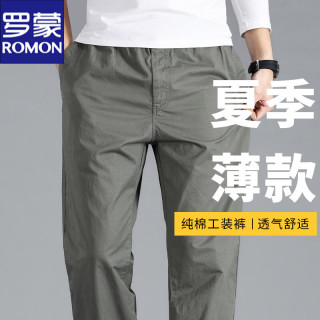 罗蒙 100%纯棉工装休闲裤男宽松夏季薄款军绿色 XL (体重140-160斤)