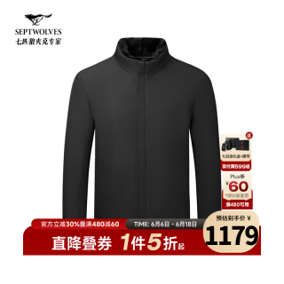 七匹狼 尼克服水貂毛领男冬季新款兔毛皮保暖御寒休闲商务短款外套 001(黑色) L 170/88A